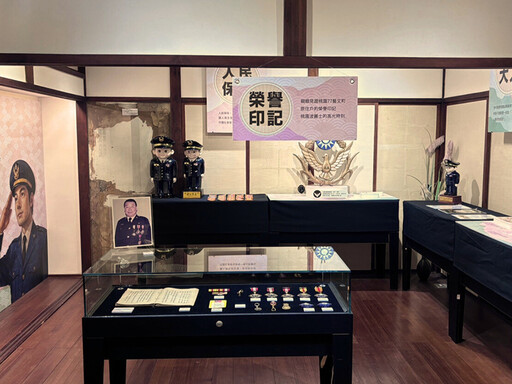 「榮譽印記」特展免費入場!桃園77藝文町再現警徽與風采!