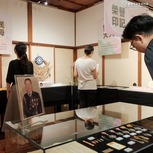 「榮譽印記」特展免費入場!桃園77藝文町再現警徽與風采!