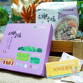 領鮮出擊！台中百項農特精品強勢進軍2025台北國際食品展！