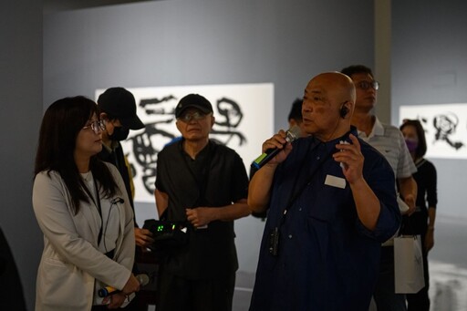 碑版詔銘x複合媒材!桃園「守、破、離」書藝展創新大揭秘!