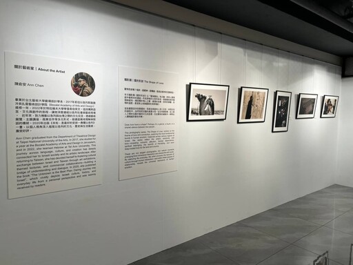 新北跨文化女性藝術聯展!「交心之境」展現文化溫柔牽引!