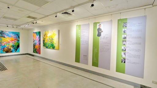 臺中花繪創作藝術展│大地為紙色彩為語 譜寫當代花語詩篇!