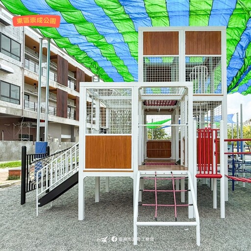 夏天不怕曬 盡情放電趣!臺南東區再添親子特色公園!
