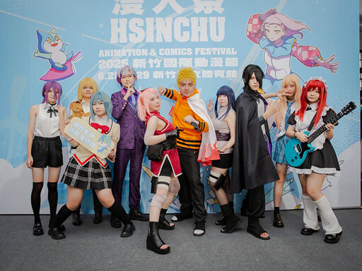 動漫迷集合!新竹專屬漫人祭開跑 從展覽、表演到甜點全收錄