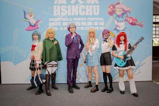 動漫迷集合!新竹專屬漫人祭開跑 從展覽、表演到甜點全收錄