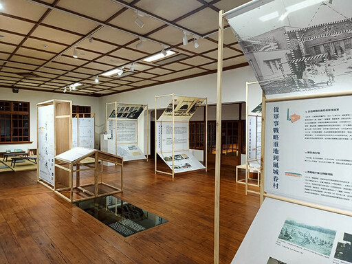 舊建築新靈魂!新竹少年刑務所演武場化身當代博物館展場!