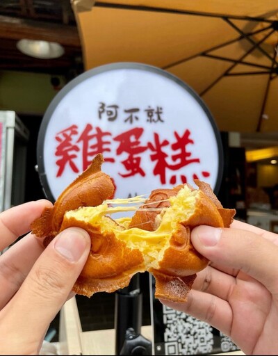 新竹最潮夏日市集來了!玩水、購物、聽音樂一次滿足!