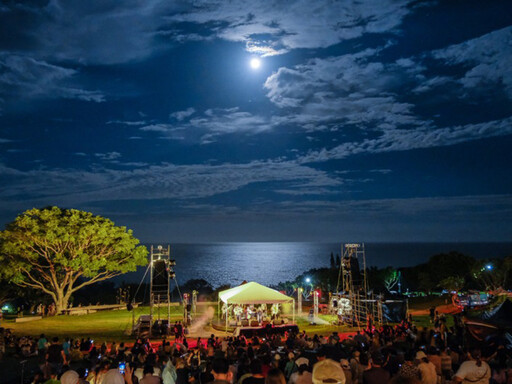 2025東海岸最浪漫音樂會!月光×海浪×音樂 星光閃耀!