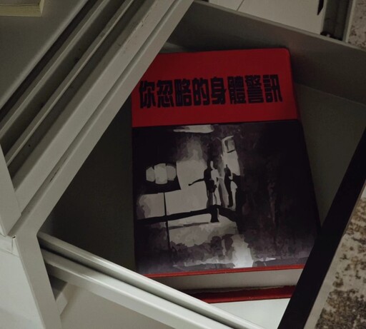 親友同行首選!屏東沉浸式密室「父親的秘密」等你來破關!
