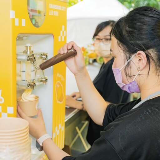 2025金煌芒果季週末限定!凹子底森林公園化身芒果樂園!