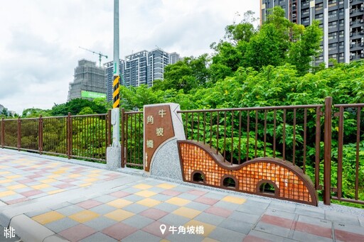 機捷再串聯!桃園「航青路×牛角坡橋」雙通車打造新路網!
