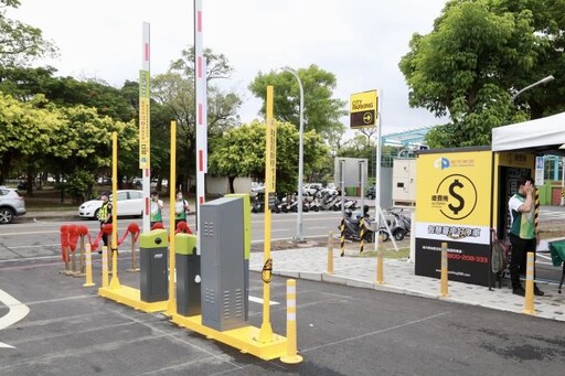 台南新興新建路停車場完工啟用!248車位+7月底前免費停!