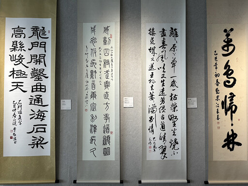 桃園書法藝術年度鉅獻!中華書道學會與國際展聯合亮相!