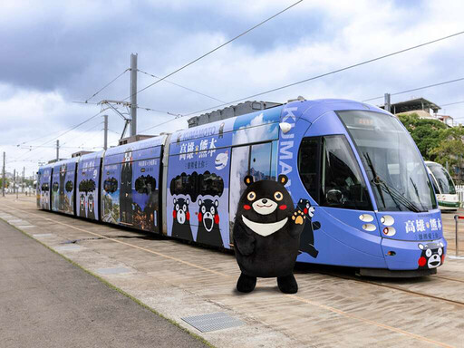 高雄輕軌出現萌系列車！「雄熊愛上你」彩繪車萌翻登場！