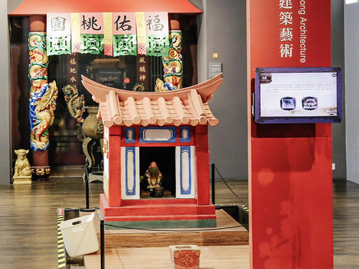 神將降臨 匠心顯現 桃園「神來了」遶境工藝特展活動倒計時