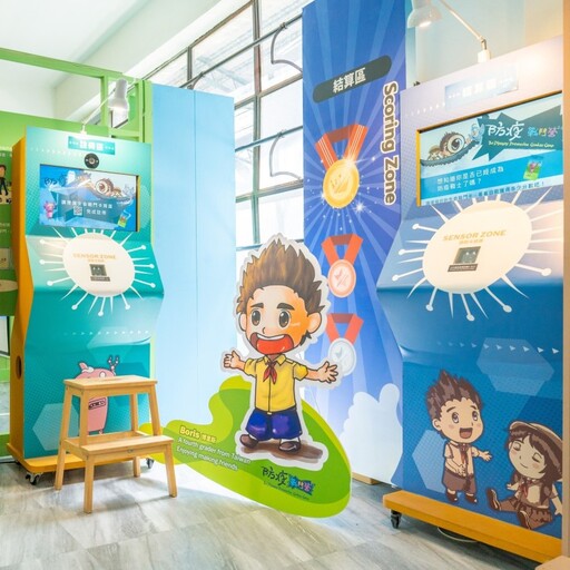 屏東限定!「X疾病巡展×滅飛挑戰」 免費活動報名開搶!