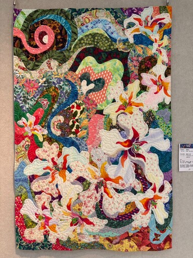 針線縫出山河情感！2025原創藝術拼布展7/23桃園登場！