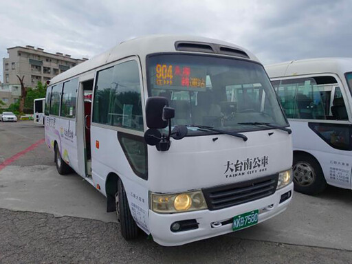 台南市區公車新優化！生活公車20路與厝邊公車904正式上路