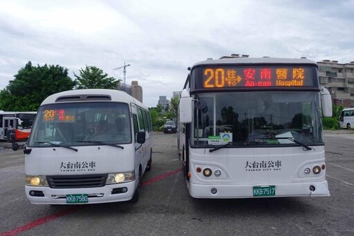 台南市區公車新優化!生活公車20路與厝邊公車904正式上路