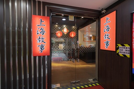 台北中式聚餐名店!老饕私藏江浙經典佳餚上桌 再訪度超高