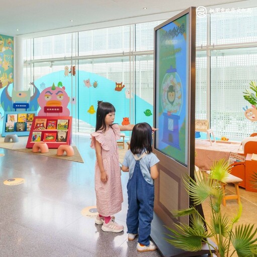 限定怪獸＋互動遊戲！桃園兒美館打造親子必訪怪獸展！