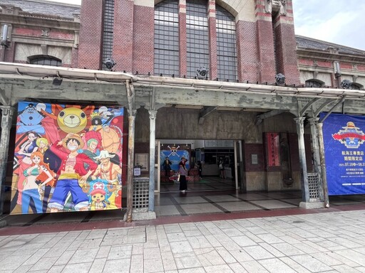 蛋頭島現身中台灣!航海王未來島蛋頭限定展區火熱開展中!