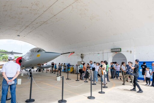 航空迷衝了!桃園空軍古蹟05警戒區開幕試營運 免費入場體驗