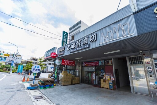 彰化買酒首推!高粱x梅酒x香檳通通有 節日送禮聚會選酒來這