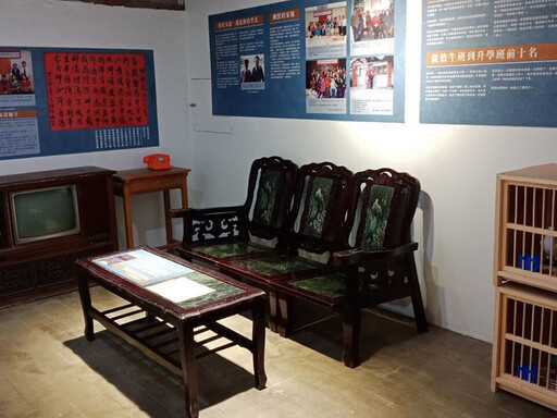 桃園最新打卡展覽!時光倒轉60年 馬祖新村眷村記憶溫柔登場
