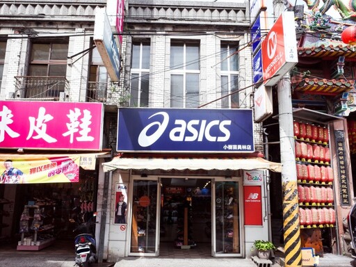 員林老字號鞋店|千種機能休閒鞋款滿足一家人的足部需求