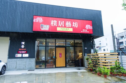 彰化職人級茶具專賣│禪風日式工藝空間 純銀銀壺收藏家必訪
