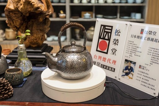 彰化職人級茶具專賣│禪風日式工藝空間 純銀銀壺收藏家必訪