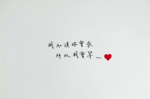 在彰化吃到澎湖味！員林隱藏版冰店 "仙草冰體"口感絲滑綿密