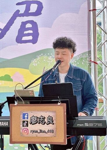 新竹慈雲路父親節限定活動!音樂、美食、互動遊戲一次搞定