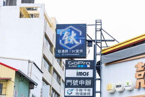 員林3C配件天堂|豐富手機殼任君挑選 維修包膜也能一站搞定