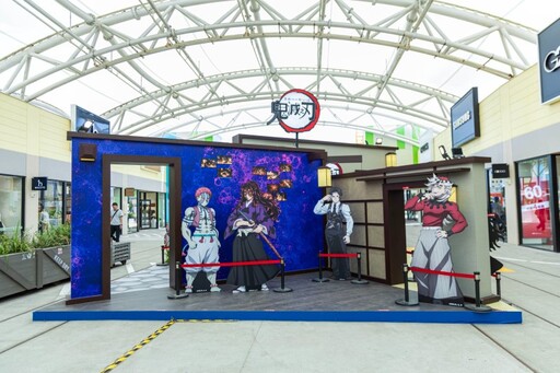 「鬼滅之刃」全陣容台中港登場!限時造景×限量贈品一次蒐集