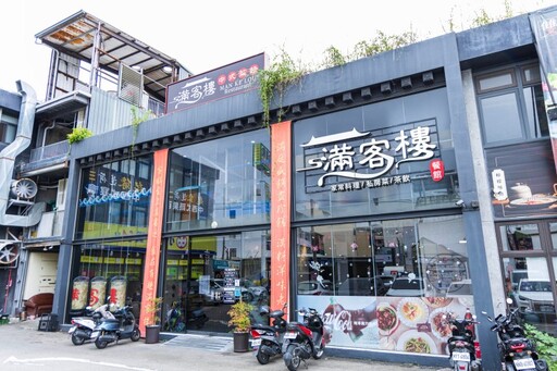 彰化聚餐就來這!小孩放電、大人敘舊 美味私房菜即刻上桌!