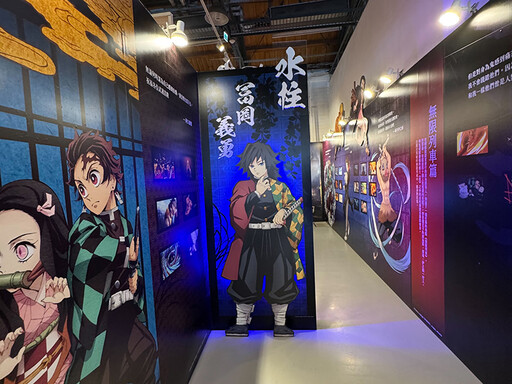 一次重溫五大篇章!台北華山"鬼滅之刃"邁向無限城快閃限定!