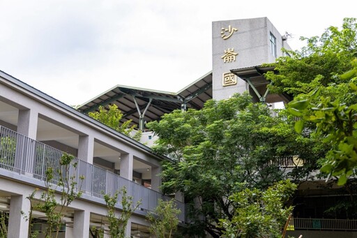 全國第一!沙崙國際高中啟用 打造雙語國際與科技創新好示範