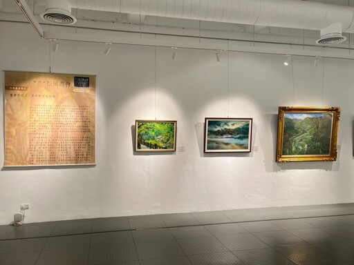 新竹縣松風畫會20週年|「冠悅」會員聯展展現藝術新貌!