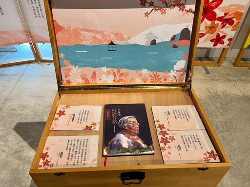新竹客家文學行動展|詩、散文、小說、繪本共述客家故事