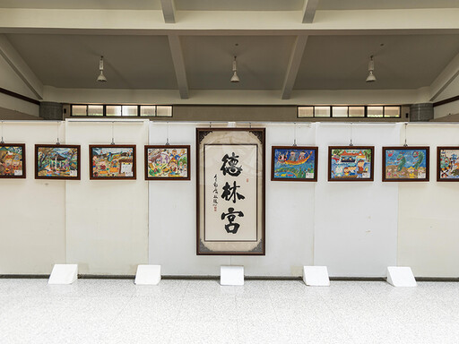 宗教與藝術交織!德林宮114年度書法、繪畫展覽台中登場!