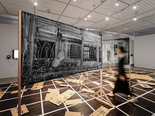 新竹藝術展覽推薦｜五位藝術家翻轉「白盒子」的美術館想像！