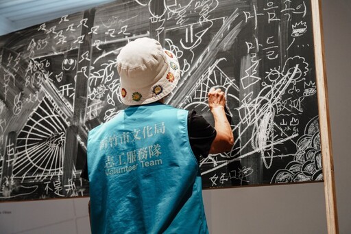 新竹藝術展覽推薦|五位藝術家翻轉「白盒子」的美術館想像!