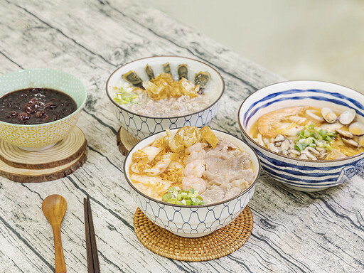 清水美食推薦｜真材實料現點現做 用熱粥守護日常幸福滋味！