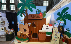 華山快閃｜呆萌町果汁吧登場 QUOKKA、BOBO換裝現身！