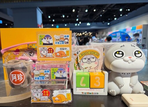 2025好想兔台中特展│社畜人生五大主題場景帶你爆笑解壓!