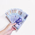 普發1萬元現金即將上路！資格、方式、發放重點總整理！