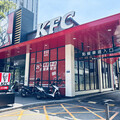 超值優惠看這裡！ 肯德基、必勝客優惠碼一次看！