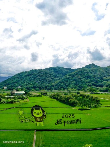 新竹旅遊新亮點!2025攜手稻關西×精彩表演×在地市集超熱鬧
